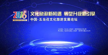 虚拟现实与增强现实技术概论：开启全新数字世界