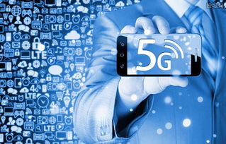 5G手机市场分析报告：领略未来科技风潮，