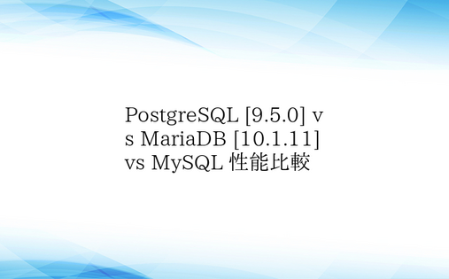 PostgreSQL [9.5.0] v