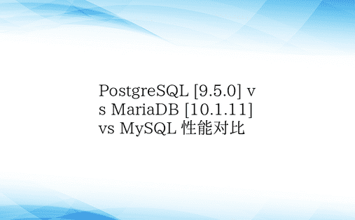 PostgreSQL [9.5.0] v