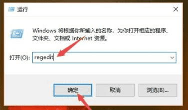 win10全屏玩游戏问题的解决方法