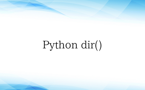 Python dir()