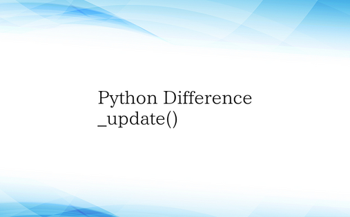 Python Difference_up