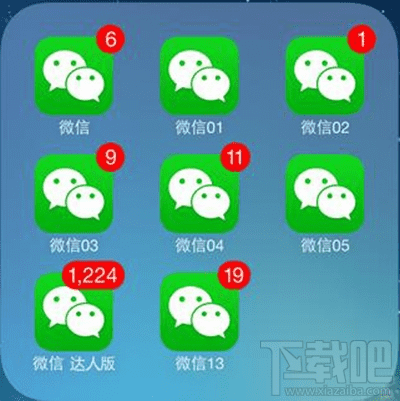 如何打开多个微信PC版本？微信电脑版多个