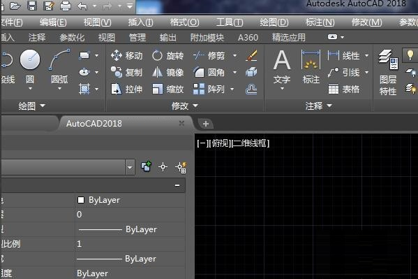 AutoCAD2018怎么显示线宽