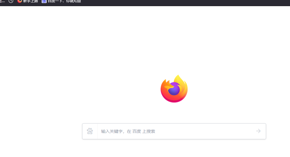 ​如何下载Firefox的视频插件资源嗅