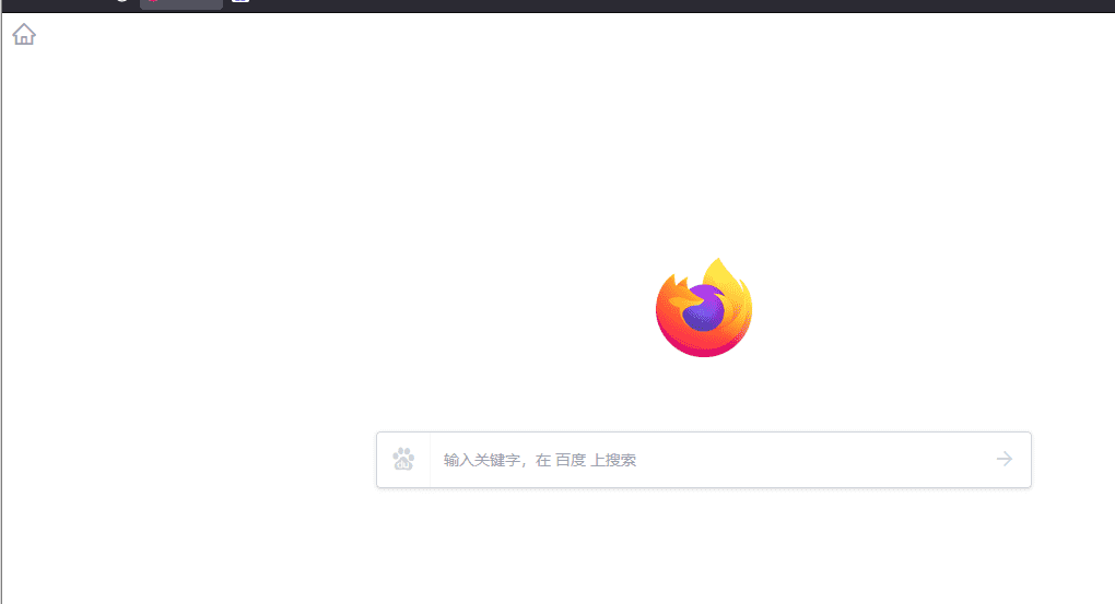 ​Firefox 设置护眼模式教程 
