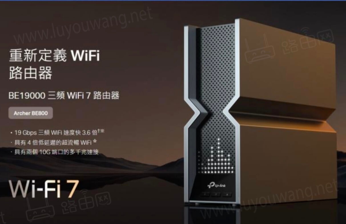 TP-LINK BE800 WiFi7 