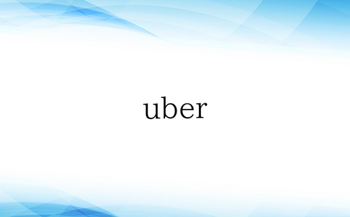 uber