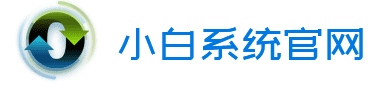 Win11下载方法及下载版本介绍