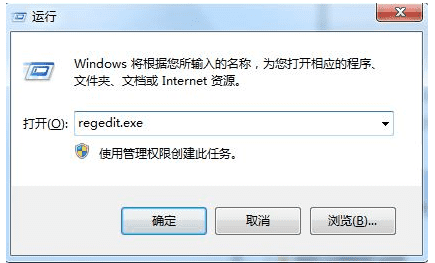 如何解决Win7系统资源不足的问题