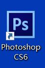Photoshop CS6如何制作动图