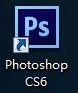 Photoshop CS6怎么使用油漆桶
