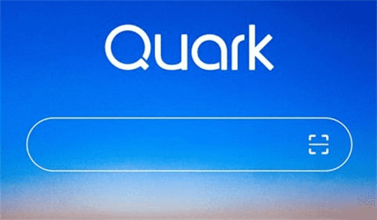 Quark浏览器在线使用方法是什么？介绍