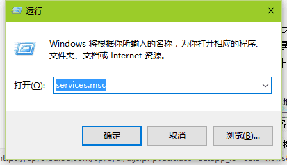 Windows无法连接无线网络的解决方法