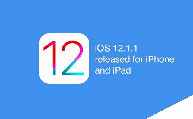 iOS12.1.1正式版更新了哪些 iO