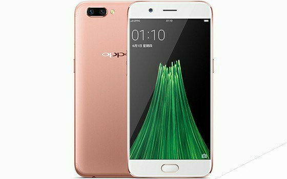 OPPO R11每日流量限额设置方法