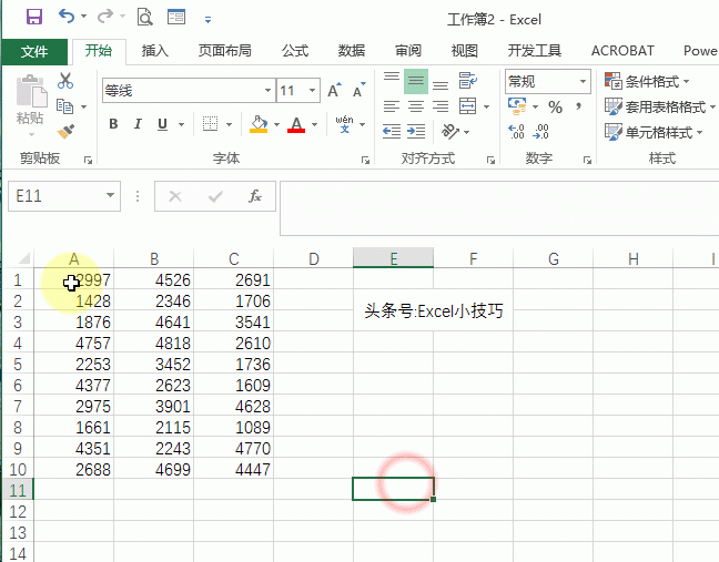 office Excel2007函数计数