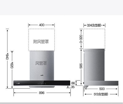 「必看报告」华帝i11134油烟机好吗？