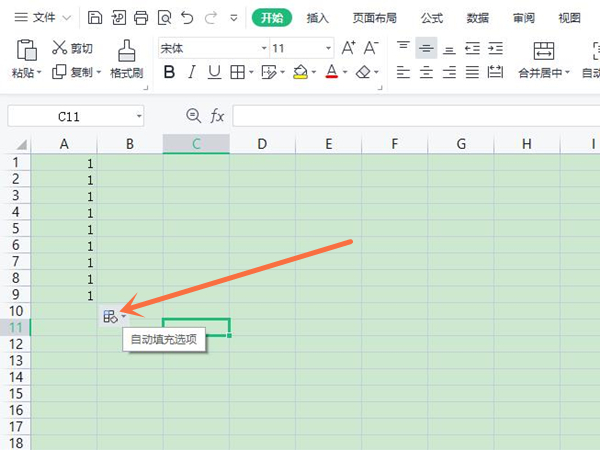  wps表格怎么快速排序123 