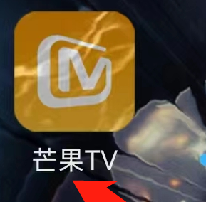 芒果TV如何查看芒果公益？芒果TV查看芒