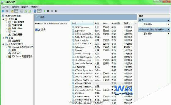 如何解决win7虚拟机无法识别U盘问题