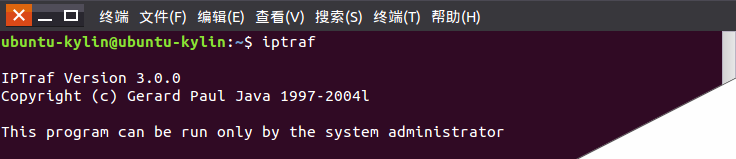 Linux中iptraf命令详解(IP局
