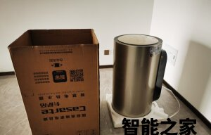 卡萨帝CEC6005-LPLS3L(U1