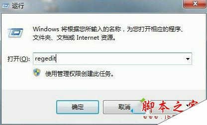 重装xp系统后键盘无法使用怎么办？电脑重