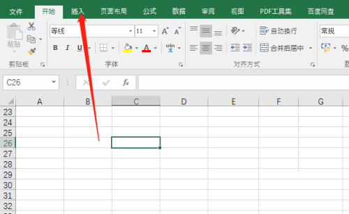 office2016如何在Excel插入