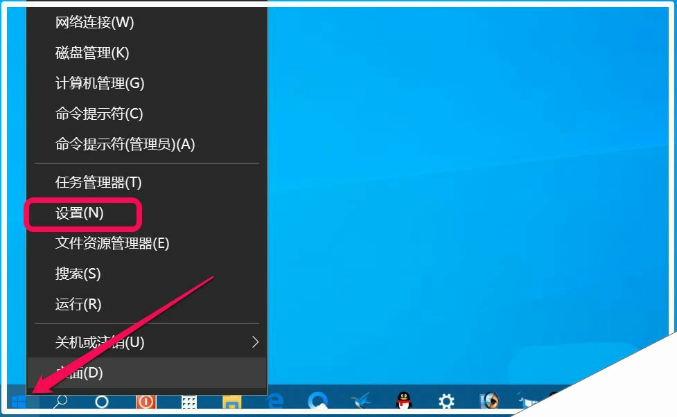 Win10怎么设置存储感知和删除临时文件?