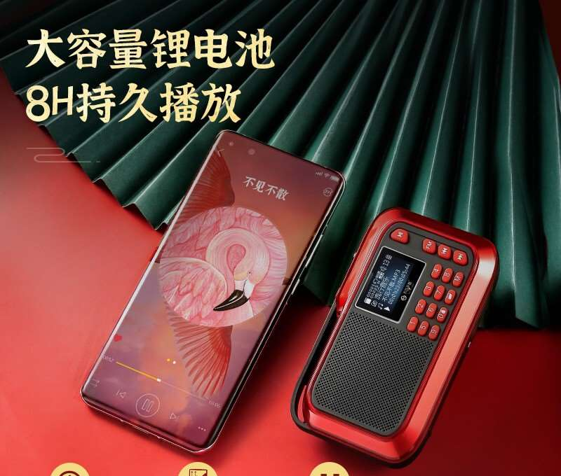 「用过的说下」不见不散e1和bv200的