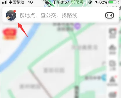 百度地图ar导航怎么变回全虚线指示 百度